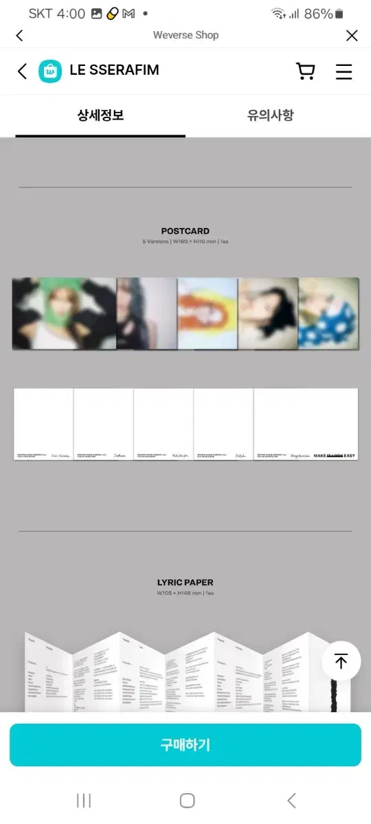 thumbnail-4